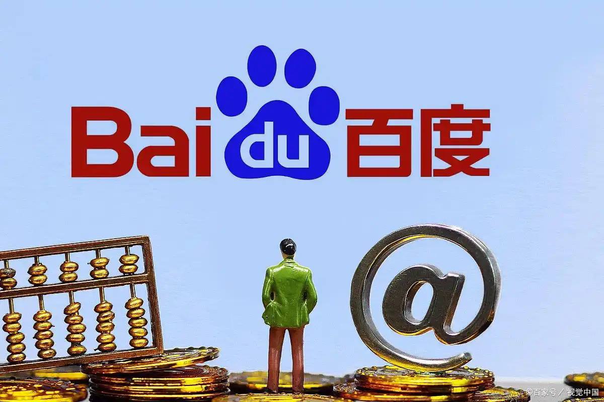 网站推广找哪家公司好